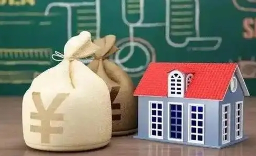 河池怎么用公积金装修房子（河池装修贷款10万一年多少利息）